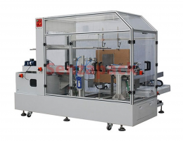 Automatický formovací stroj na klopové krabice EXC-4060C BOXFORM